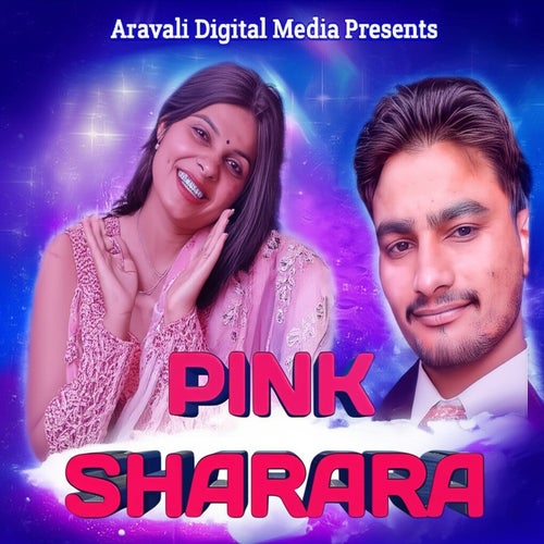Pink Sharara