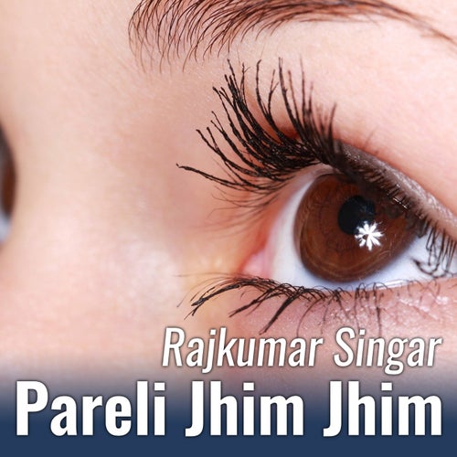 Pareli Jhim Jhim