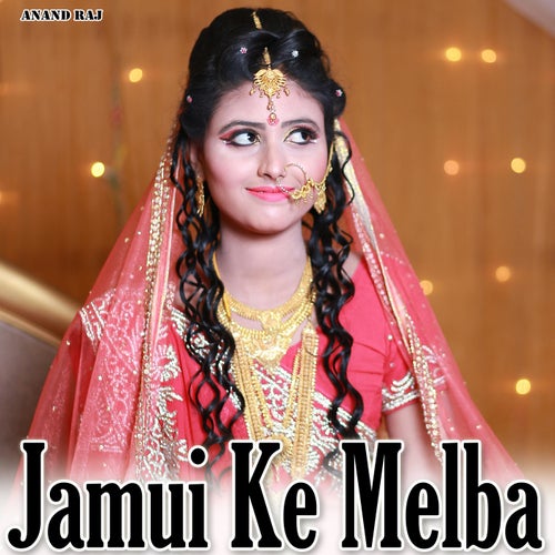 Jamui Ke Melba