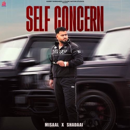 Self Concern