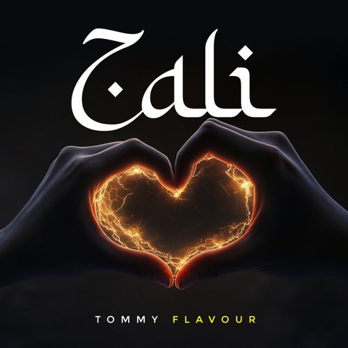 Zali