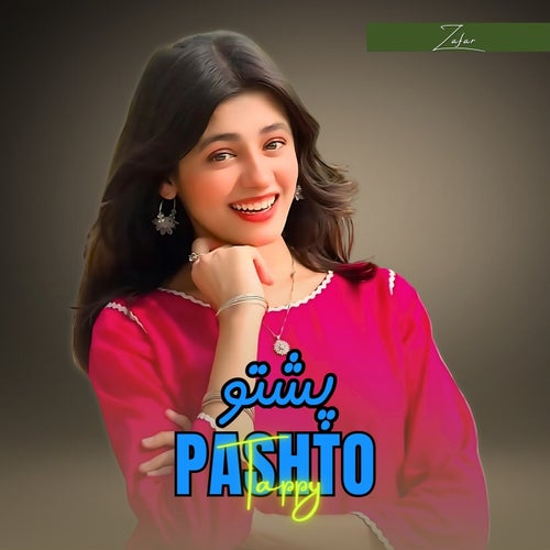 Pashto Tappy