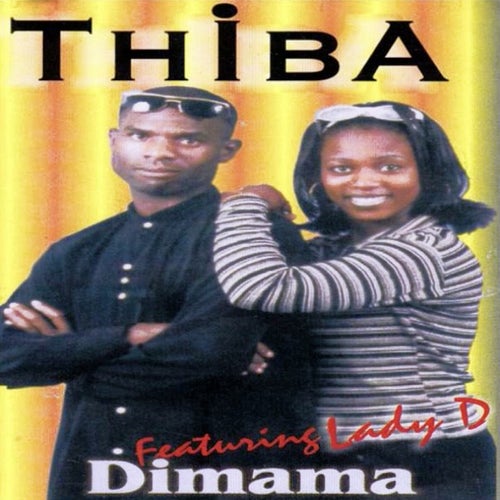 Dimama