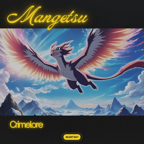 Mangetsu