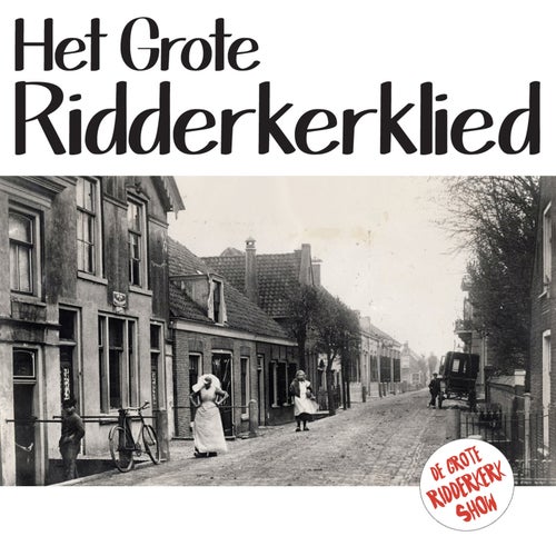 Het Grote Ridderkerklied