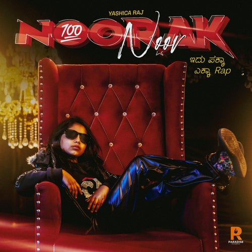 Noorak Noor