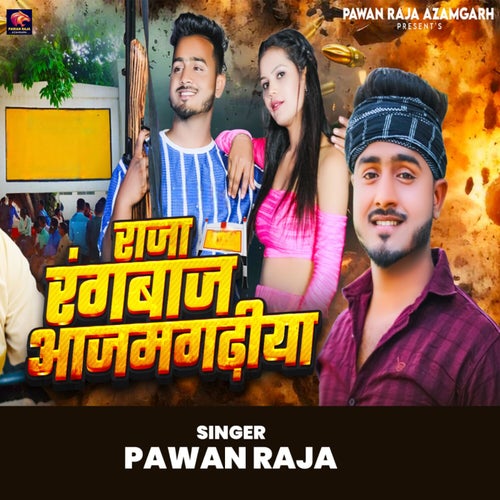 Raja Rangbaaz Azamgarhiya