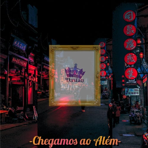 Chegamos ao Além