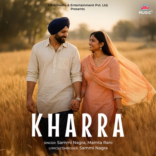 Kharra