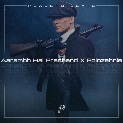 Aarambh Hai Prachand X Polozehnie
