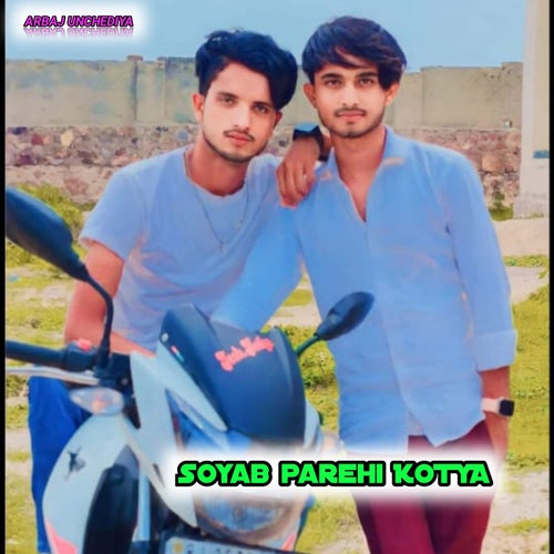 Soyab parehi KOTYA