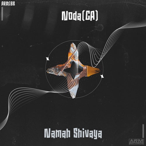Namah Shivaya