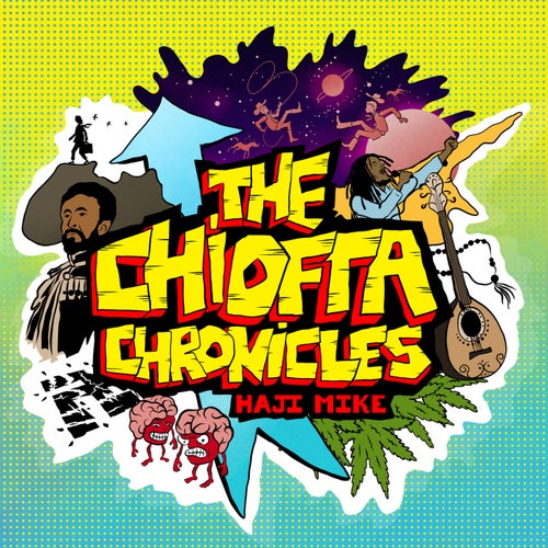 The Chiofta Chronicles