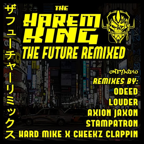 The Future Remixed