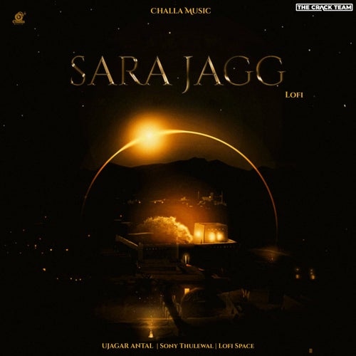 Sara Jagg (Lofi)