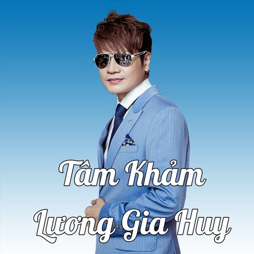 Tâm Khảm