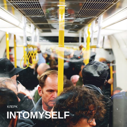 Intomyself
