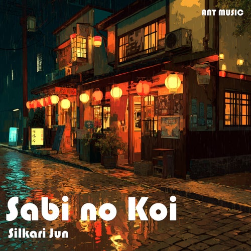 Sabi no Koi