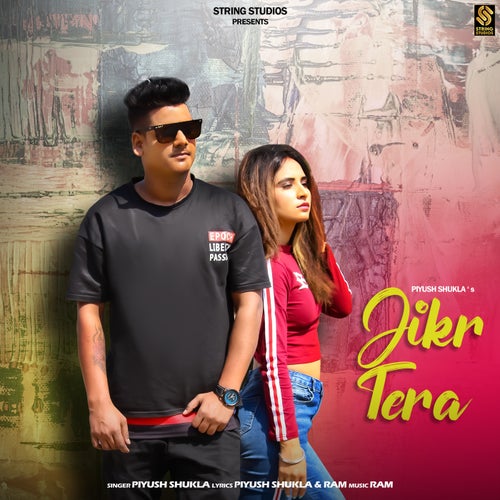Jikr Tera