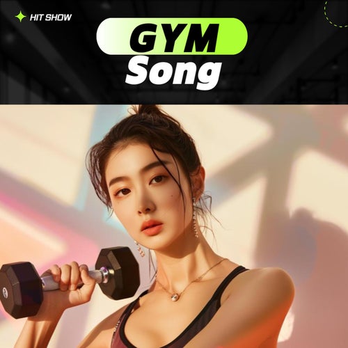GYM SONG