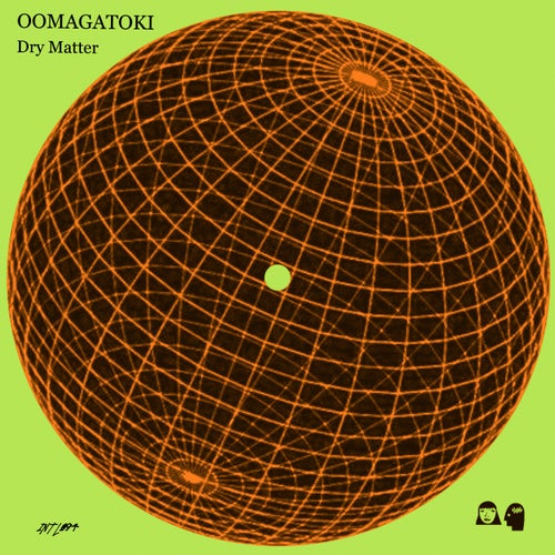 Oomagatoki