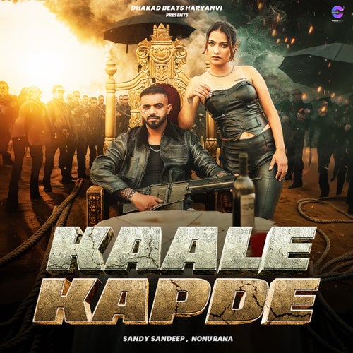 Kaale Kapde (feat. Vaishali Chaudhary)