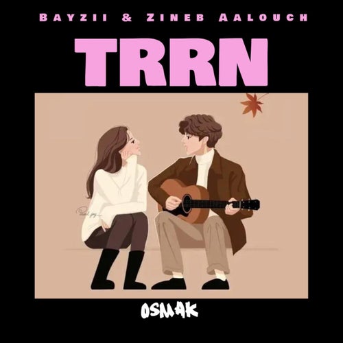 TRRN