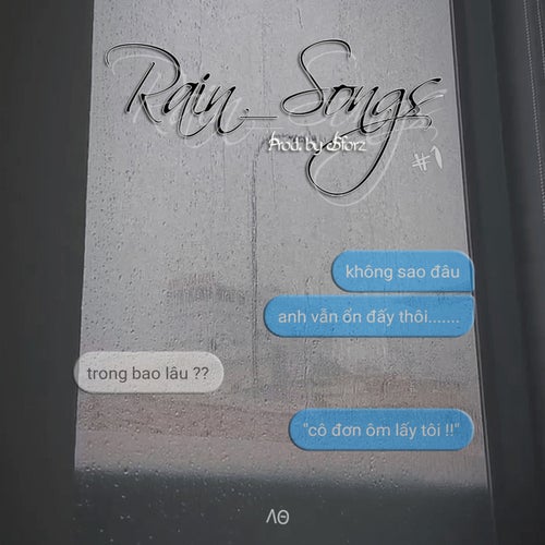Rain_Songs #1