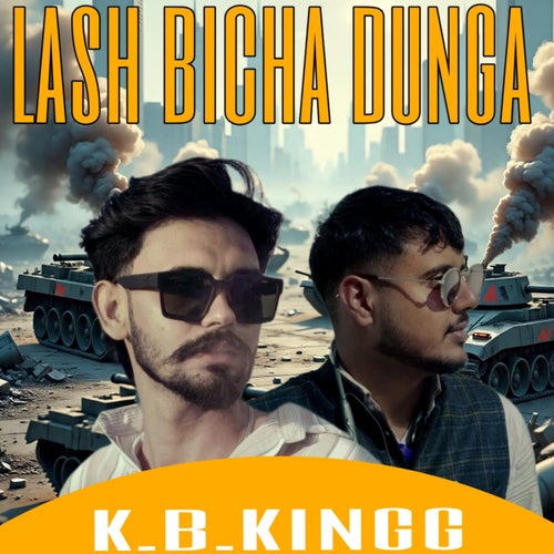 Lash Bicha Dunga