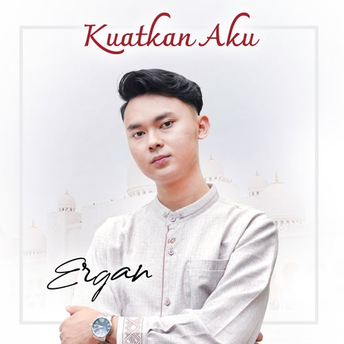 Kuatkan Aku