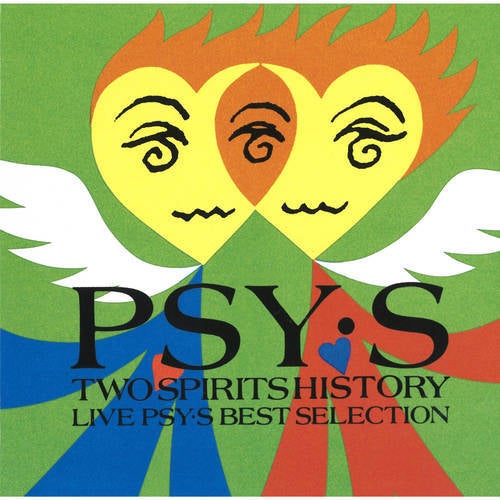 TWO SPIRITS HISTORY (LIVE)