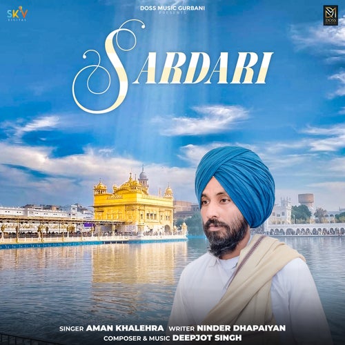 Sardari