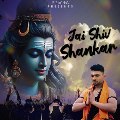 Jai Shiv Shankar