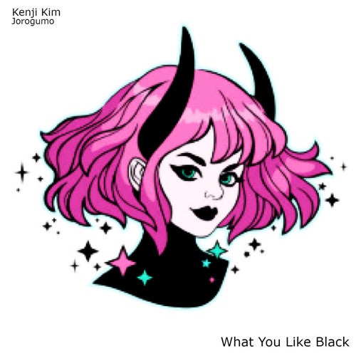 Jorogumo