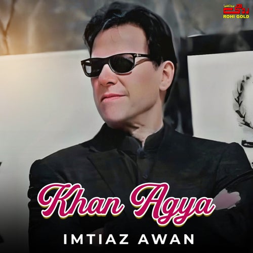 Khan Agya