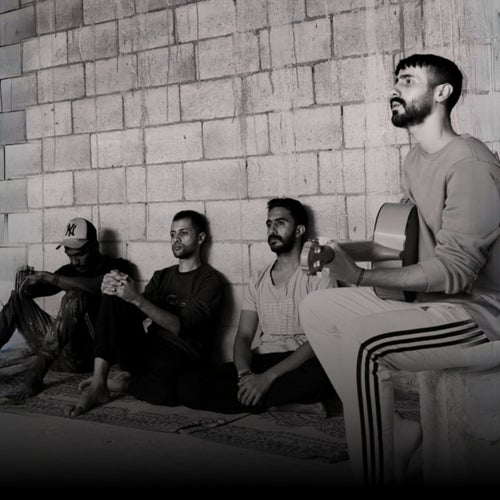 افتح عزا يا لسان