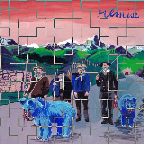 Innéisme (Remix)