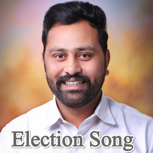 Election Song