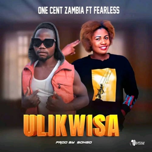 Ulikwisa