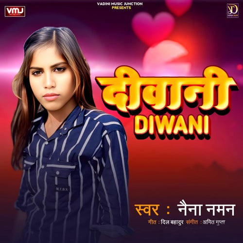 Diwani