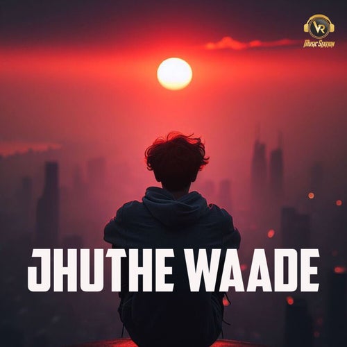 Jhuthe Waade