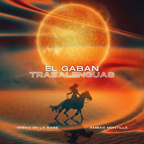 El Gaban Trabalenguas