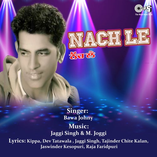 Karan Ki Sift