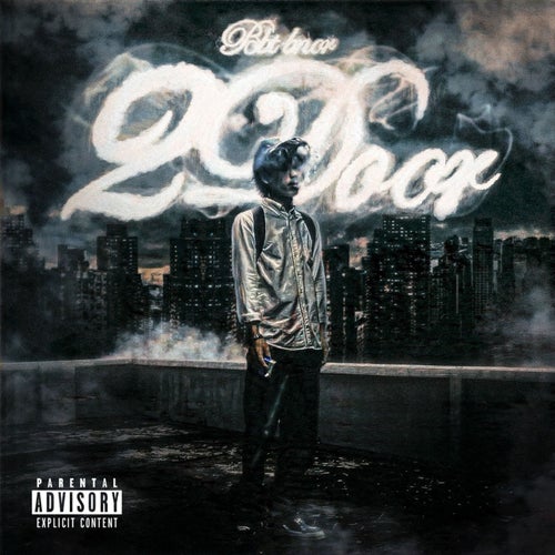 2Door