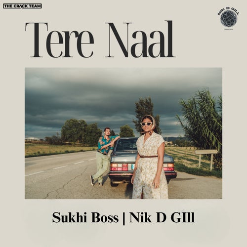 Tere Naal