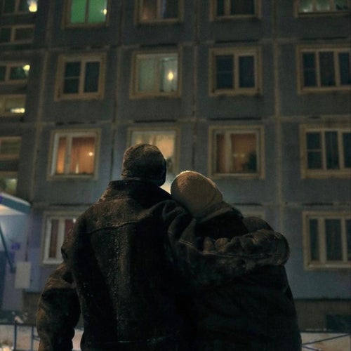 Романтика