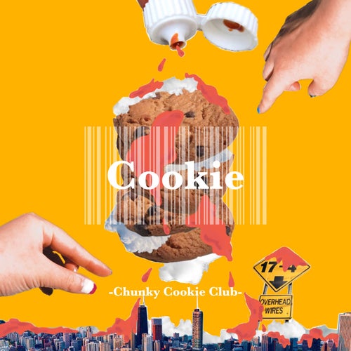 Cookie