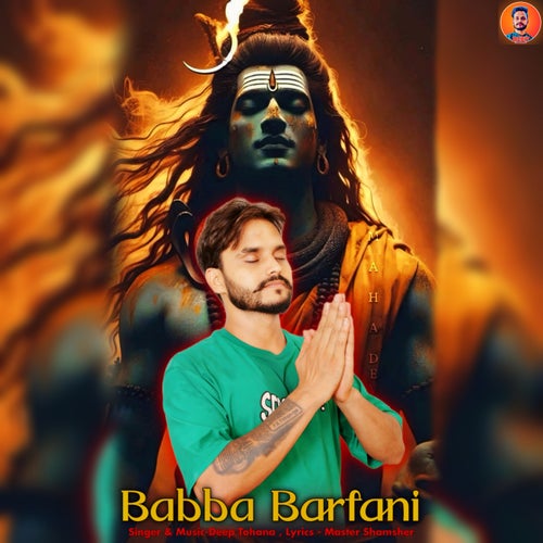 Babba Barfani