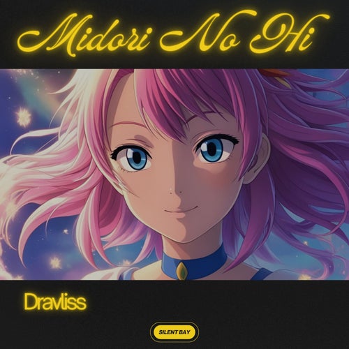 Midori No Hi