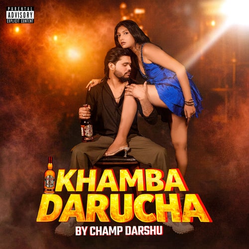 Khamba Darucha